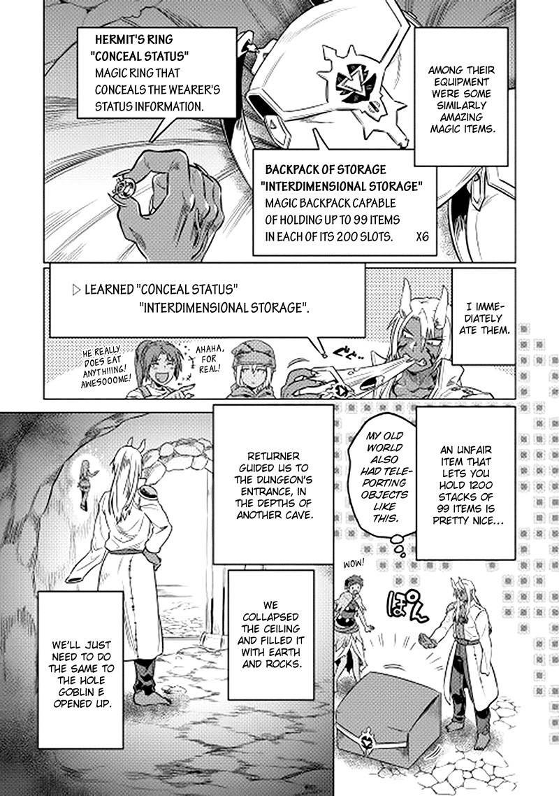 Re:Monster Chapter 13 17